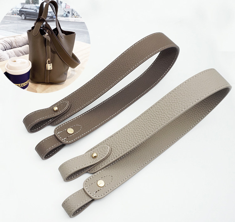 真头层牛皮菜篮子加长包带手提包延长单肩腋下背斜跨带减压带子,服饰配件/皮带/帽子/围巾,包带,淘宝优惠券,粉丝福利购,淘宝优惠卷
