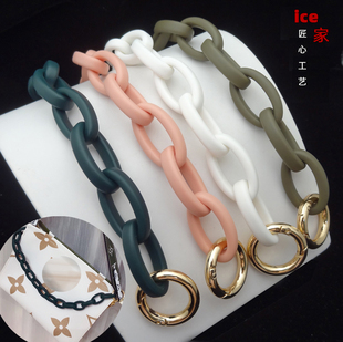 tb女包配件包包链条提手 包包挂饰包带手提包带树脂亚克力链条