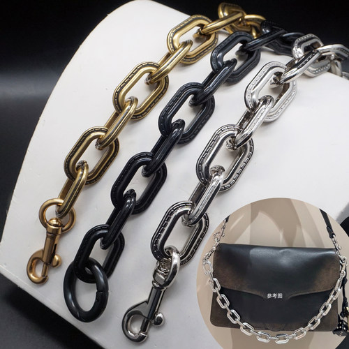 蔻池流浪包适用包包金属链条配件替换单肩斜挎链改造装饰链子单买