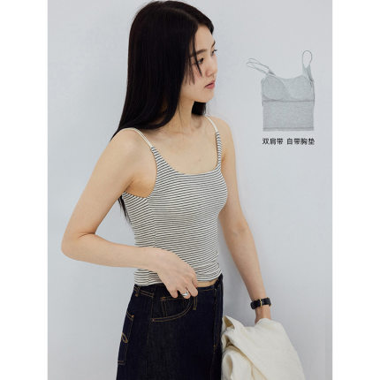 时简 内搭好手 弹力含胸垫女双肩带背心2026春新款显瘦吊带20262