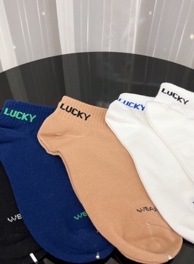 2023新款春夏男字母潮流运行休闲潮袜纯棉不臭脚纯棉男袜