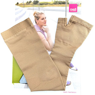 圆织上肢带手掌二级压力臂套 正品 德国medi进口弹力袖 套迈迪原装