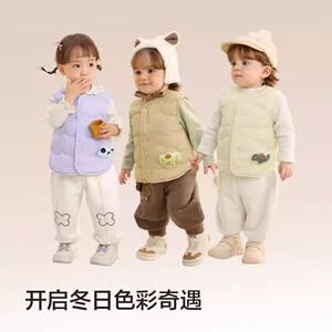 折扣童装儿童马甲冬季宝宝上衣男童外套2024新款女童羽绒背心坎肩