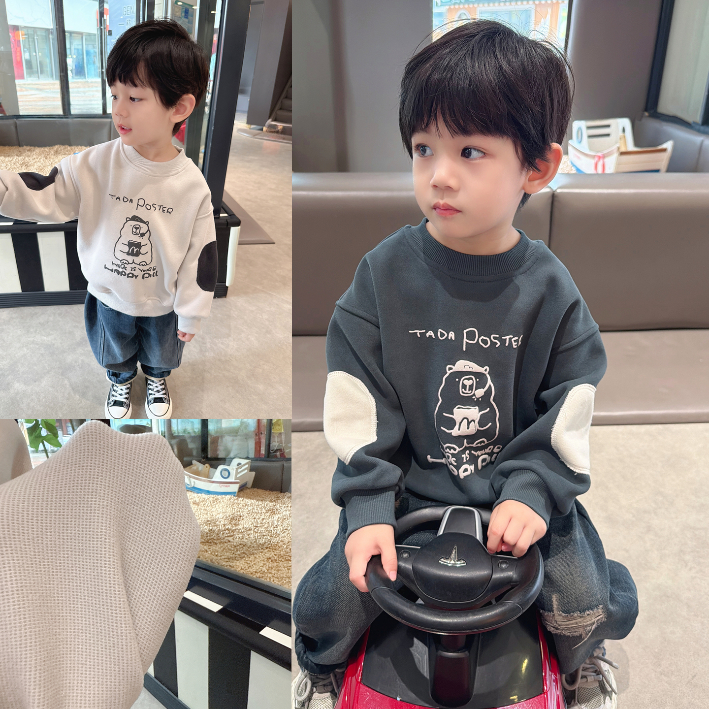 男童卡通加绒卫衣2025秋冬新款韩版童装中小童宝宝一体绒保暖上衣