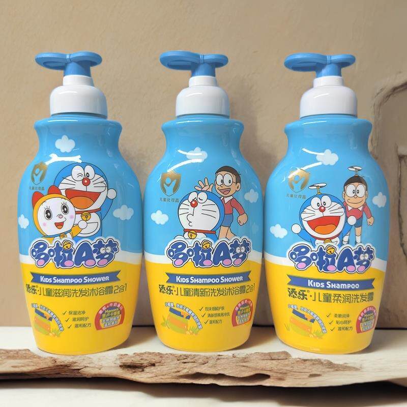 添乐儿童清新滋润洗发沐浴露二合一多啦a梦补水保湿紧致肌肤正品