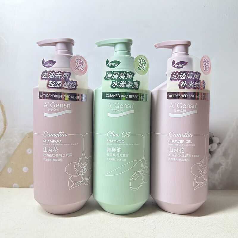 安安金纯山茶花控油蓬松洗发水丰盈蓬松清爽控油柔顺洗发水