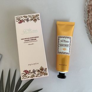 诺珊娜腊菊滋润护手霜改善手部粗糙补水保湿防干裂护手霜男女通用