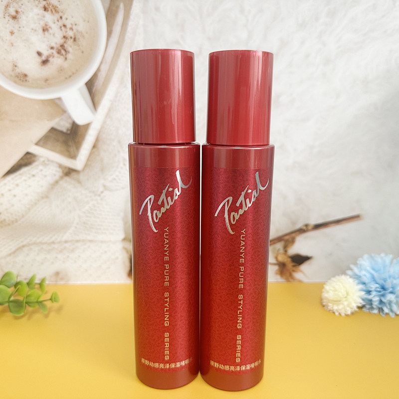 原野清爽特硬造型啫喱水保湿定型喷雾动感亮发发胶干胶啫哩膏男女