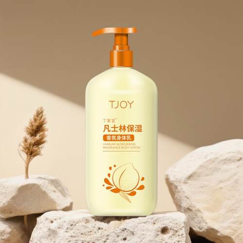 丁家宜凡士林保湿香氛身体乳补水保湿滋养肌肤不干燥不拔干身体乳