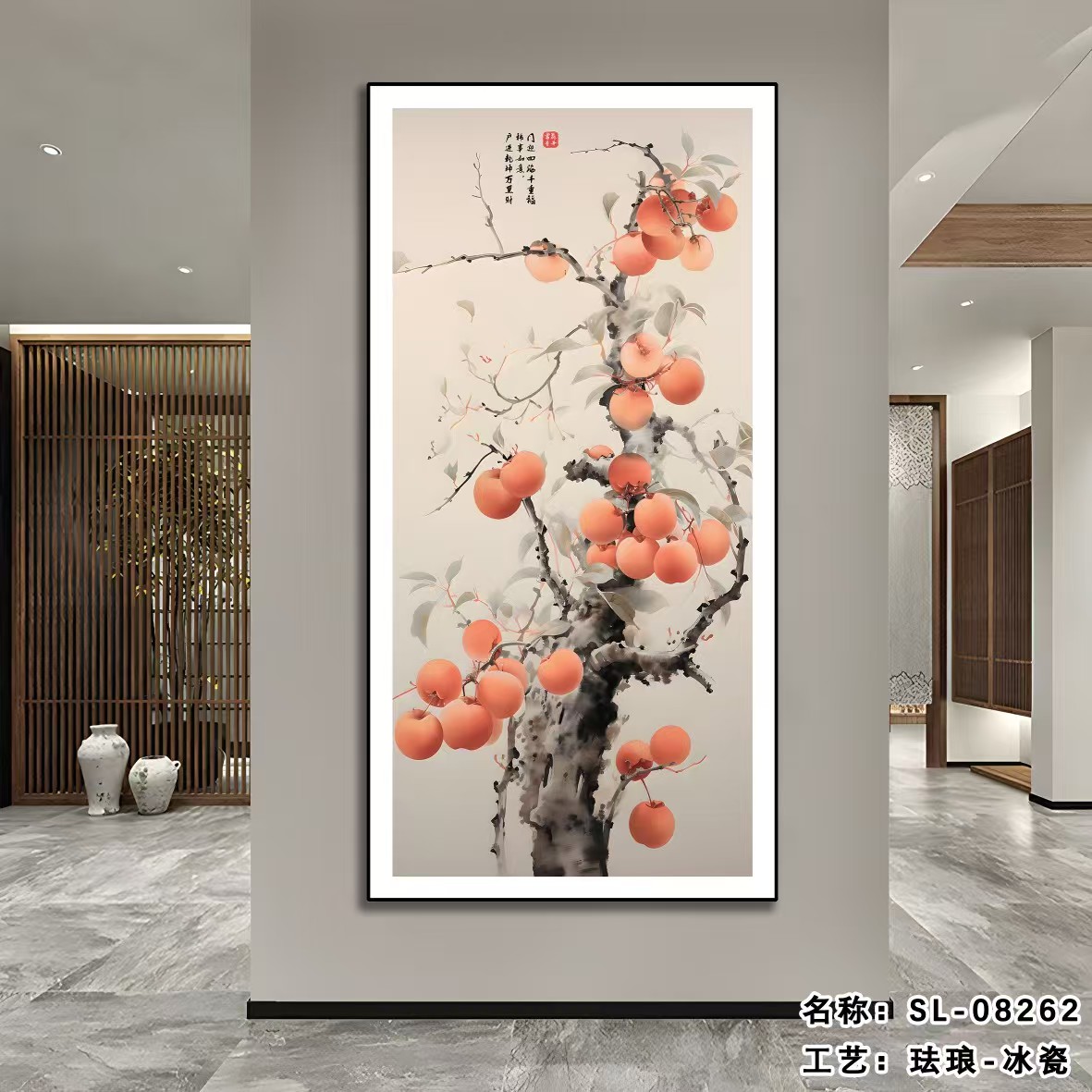 现代简约新中式入户玄关过道装饰画精雕玛瑙冰雕画立体事事如意图片