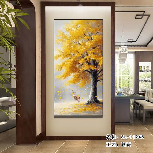 现代简约新中式入户玄关装饰画发财有路挂画高端实体门店