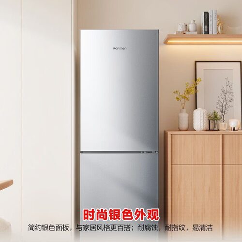 Ronshen/容声 BCD-185E10BNLAD