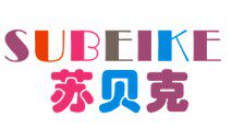 苏贝克25类注册商标童装童鞋R标转让
