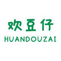 欢豆仔 童装童鞋商标25类注册商标