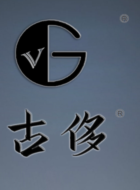 古侈GV商标25类注册商标转让出售古驰图形