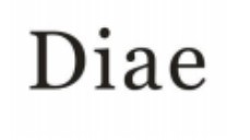 DIAE迪奥英文商标鞋服商标转让