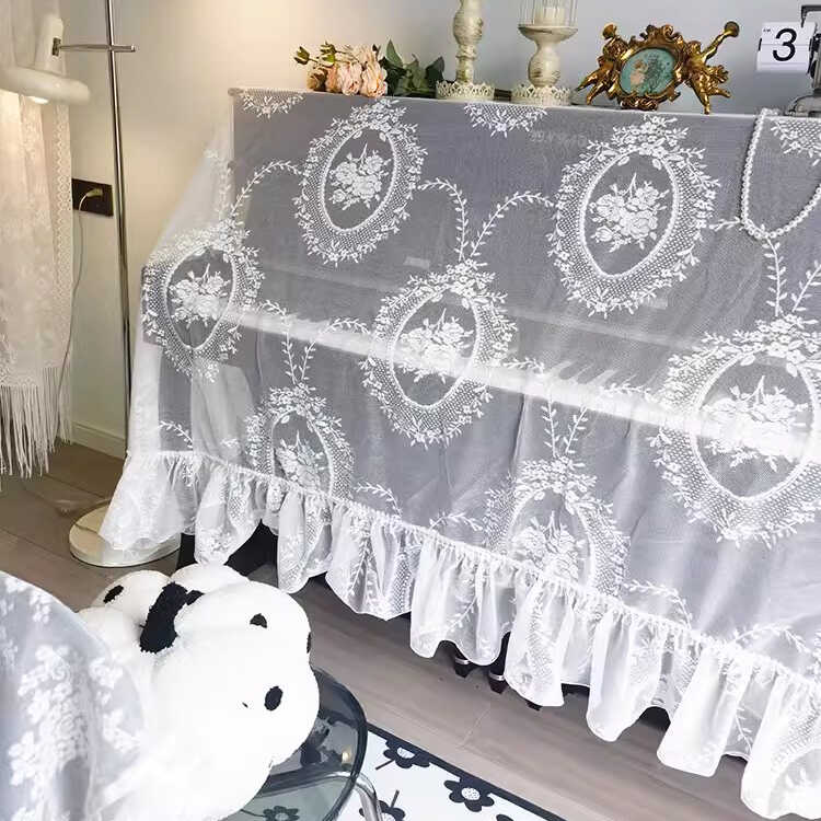 复古蕾丝刺绣钢琴罩半罩全罩白色浪漫防尘罩绣花荷叶边电子琴盖巾