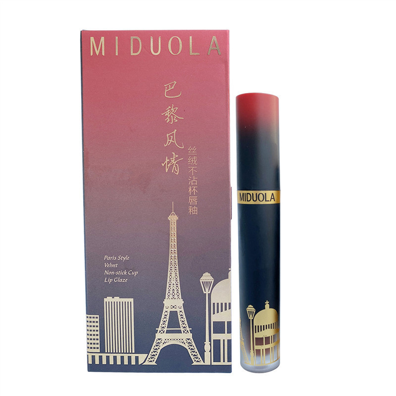 咪朵拉巴黎风情丝绒不沾杯唇釉焦糖色口红吃土裸色系哑光拿铁烟紫