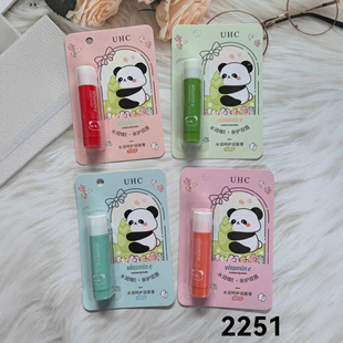 2025年UHC儿童润唇膏男士女士普通口白卡片装护唇膏保湿滋润