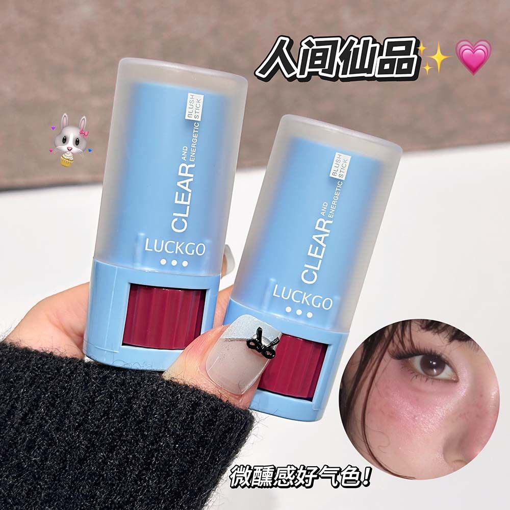 LUCKGO清透元气腮红棒 清透水光自然显嫩韩系腮红膏彩妆