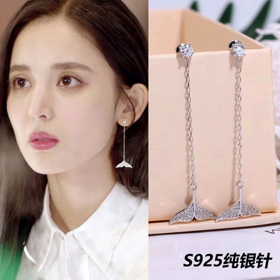 古力娜扎同款鱼尾纯银耳环