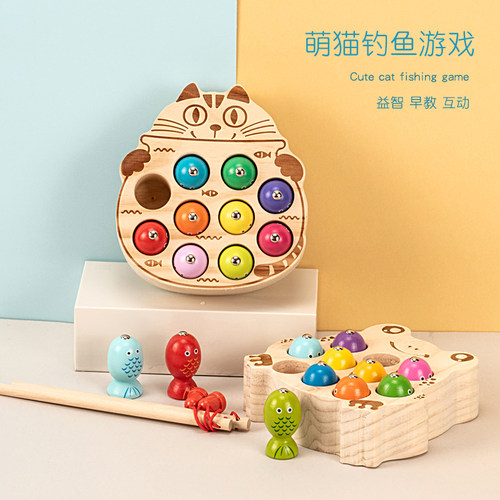 木制磁性小猫钓鱼益智1-3岁玩具