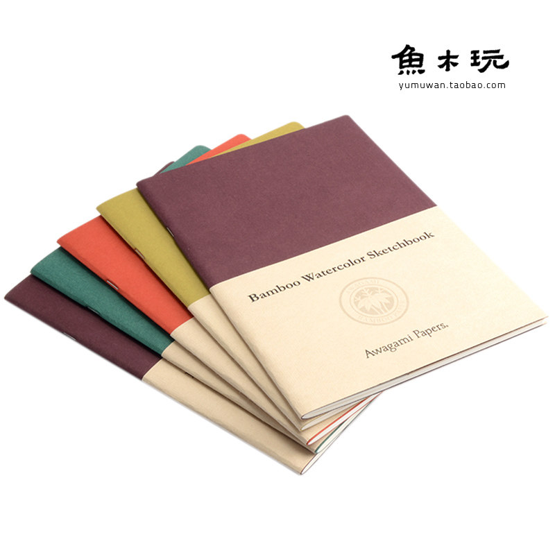 日本进口awagmi阿波和纸 水彩画用竹浆和纸速写本 素描本 b5 细纹