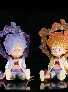 海贼王 Q版五档尼卡小路飞橙色紫色坐姿模型摆件盒装手办生日礼物