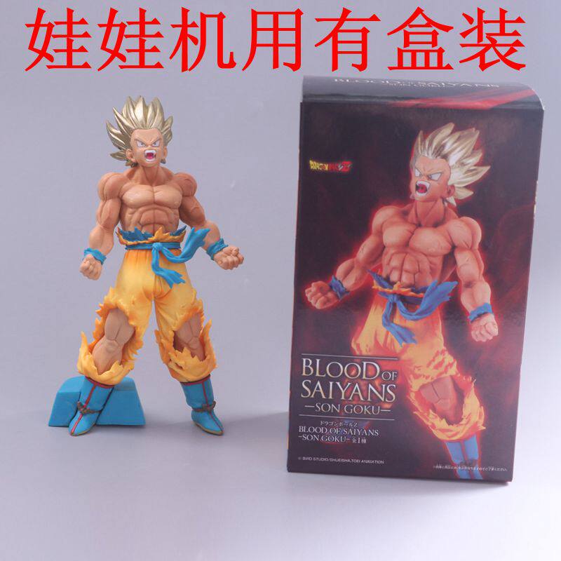 comic Garage Kit Model Dragon Ball super Saiyan Blond name of a fictitious monkey with supernatural powers Doll machine Boxedin the Play mode/Anime/Periphery/cos/Board games , Hand to do/Toy/Dolls/BJD/Soldier , Other hand do  category - from Buy2taobao.com to provide professional Taobao agent buy service