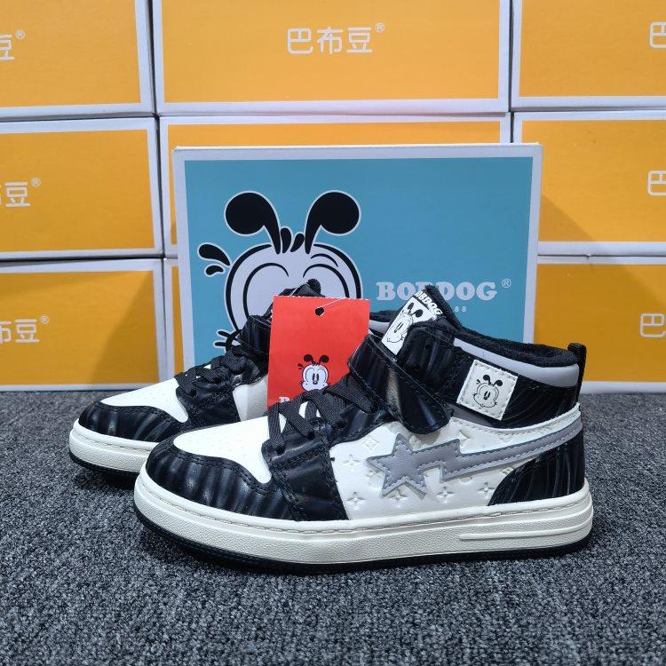 撤柜童鞋防水皮面冬款保暖加绒男童板鞋防滑软底中帮儿童二棉鞋子,童鞋/婴儿鞋/亲子鞋,板鞋,淘宝优惠券,粉丝福利购,淘宝优惠卷