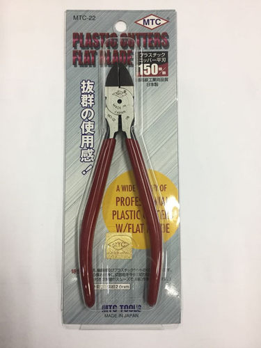日本原装MTC精密剪钳斜口钳