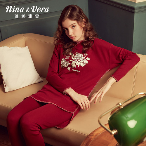 莫代尔睡衣中长款家居服