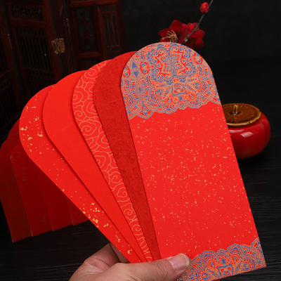 书法红包空白毛笔软笔手写红色蜡染宣纸软卡结婚专用利是封蛇年