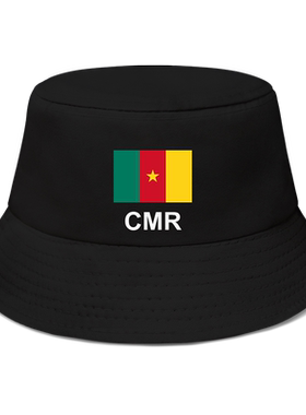 喀麦隆Cameroon国家队帽子渔夫帽遮阳帽男女防晒帽钓鱼帽设 无界