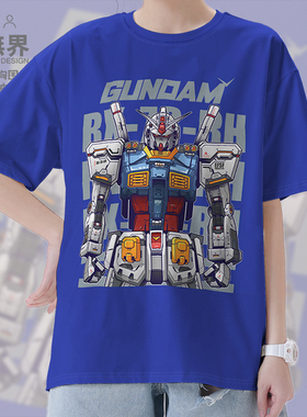 机动战士元祖高达联邦白色恶魔短袖T恤男女动漫体恤夏0015设 无界