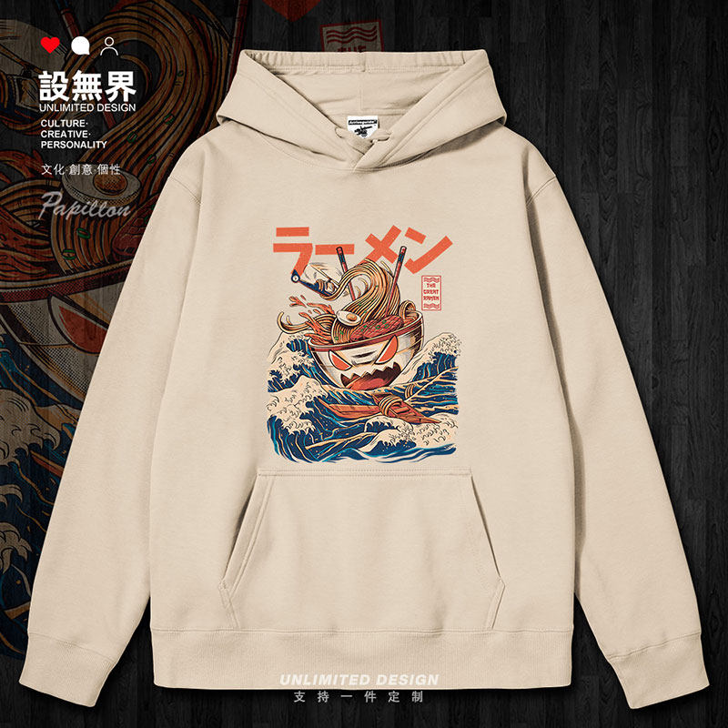 日系插画海报拉面怪物加绒连帽卫衣男女宽松外套秋冬0002设 无界
