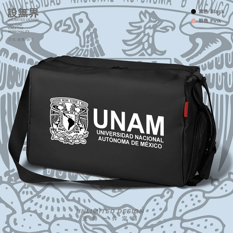 定制运动健身包，大容量，独立鞋位，个性