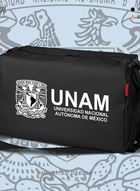 墨西哥国立自治大学UNAM健身包单肩旅行袋户外运动包定制设 无界