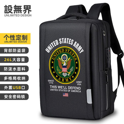 美国男士学生双肩包