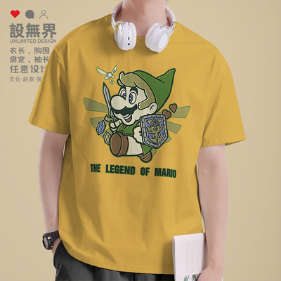 玛丽兄弟cos塞尔达传说伊波娜T恤