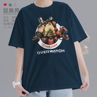 守望先锋OW托比昂炮台游戏周边衣服纯棉短袖T恤男女夏0002设 无界