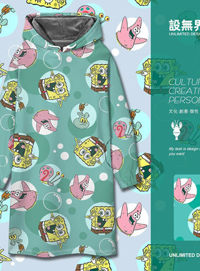 黄色海绵海星章鱼气泡动漫动画中长款卫衣裙女连衣裙0018设 无界