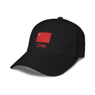 祖国China国家帽子夏鸭舌帽男女学生运动户外防晒帽棒球帽设 无界