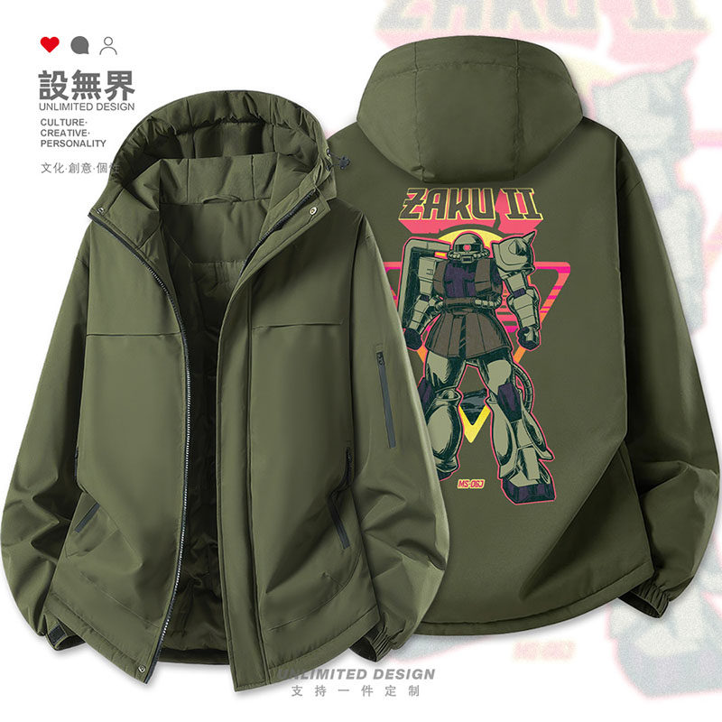 陆战型扎古MS-06J机动战士高达复古蒸汽波加厚棉服男女冬设 无界