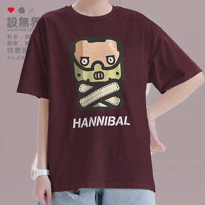 汉尼拔Hannibal人魔短袖男女T恤