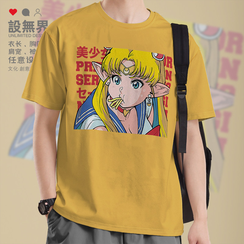 美少女战士重绘胖吃薯条短袖T恤男女恶搞创意休闲半袖0009设 无界