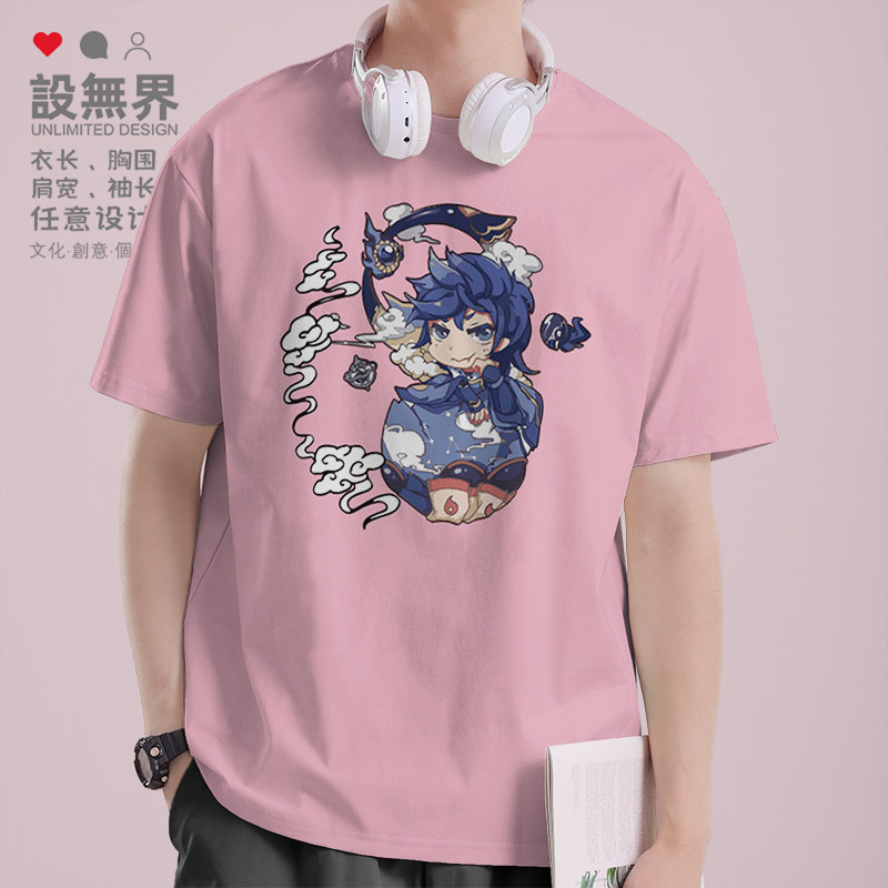 动漫阴茨木童子阳师游戏可爱周边个性纯棉短袖T恤男女0003设 无界