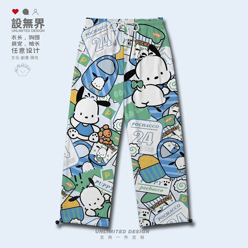 日系趣味帕恰的小狗可爱搞怪长裤