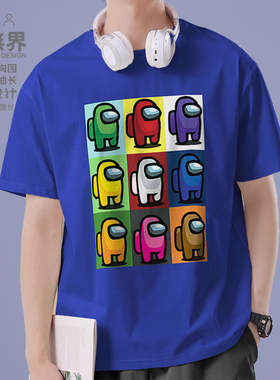 Amongus太空狼人杀多人游戏周边短袖T恤男女宽松上衣000A设 无界