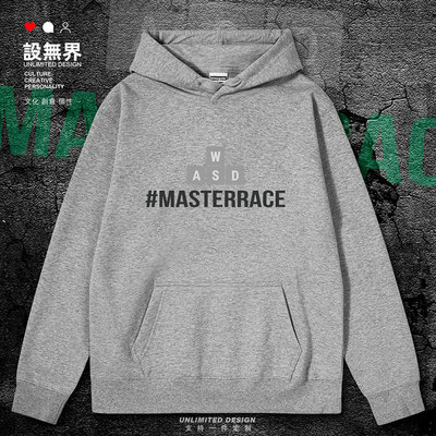 程序员码农嘲讽master连帽卫衣